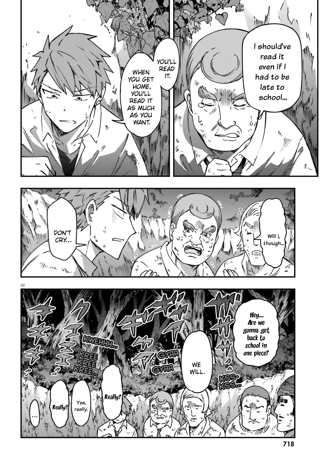 D-Frag chapter 162 page 2