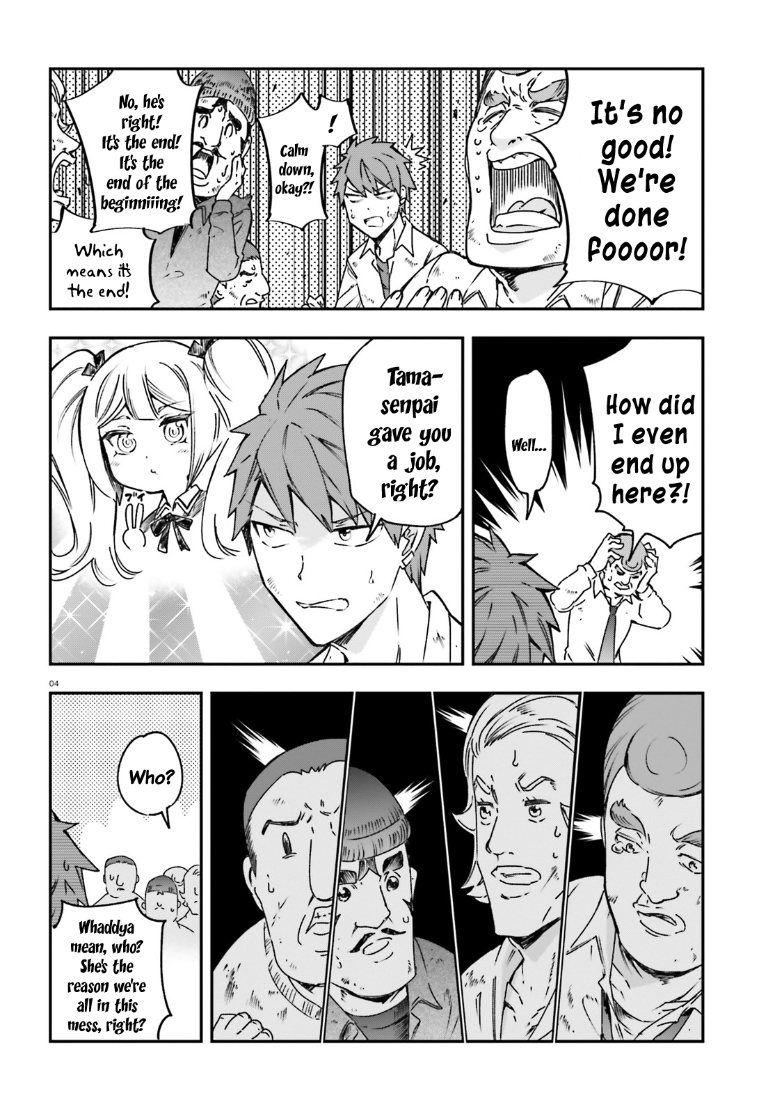 D-Frag chapter 162 page 4