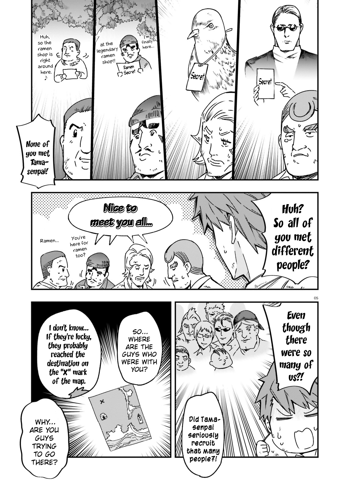 D-Frag chapter 162 page 5