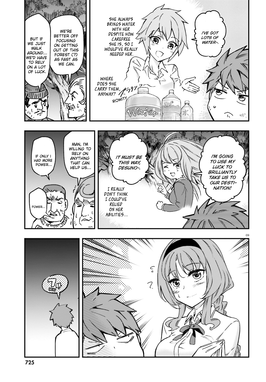 D-Frag chapter 162 page 9