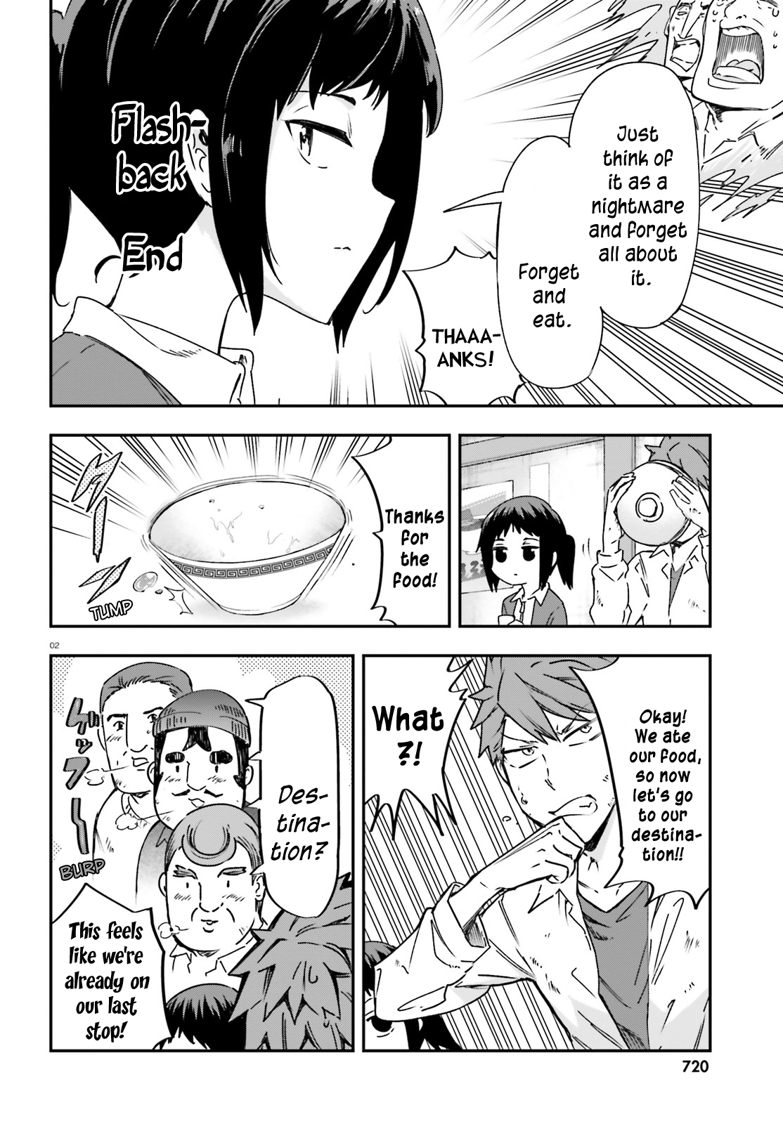 D-Frag chapter 163 page 2