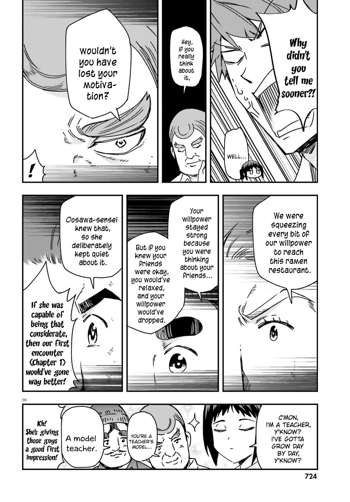 D-Frag chapter 163 page 6