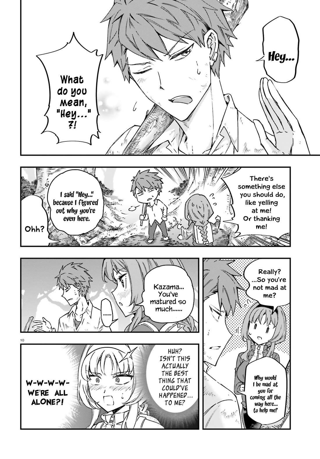 D-Frag chapter 164 page 10