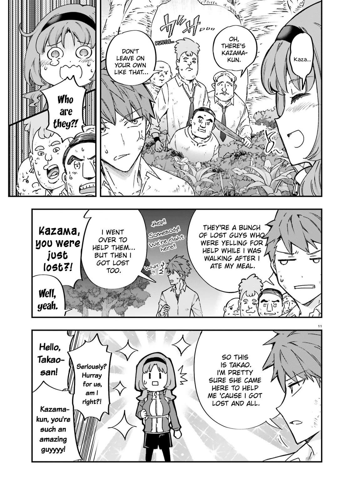 D-Frag chapter 164 page 11