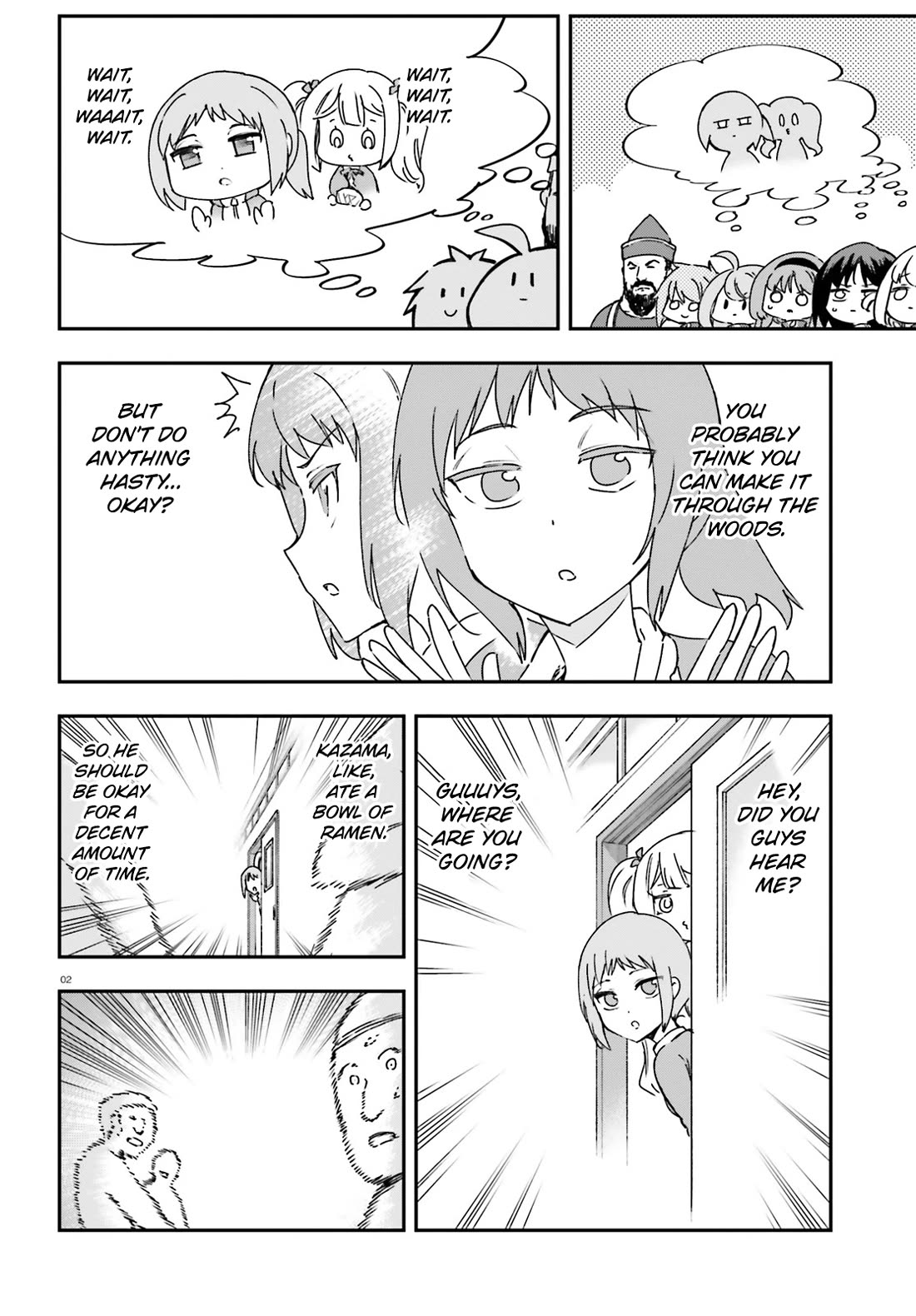 D-Frag chapter 164 page 2