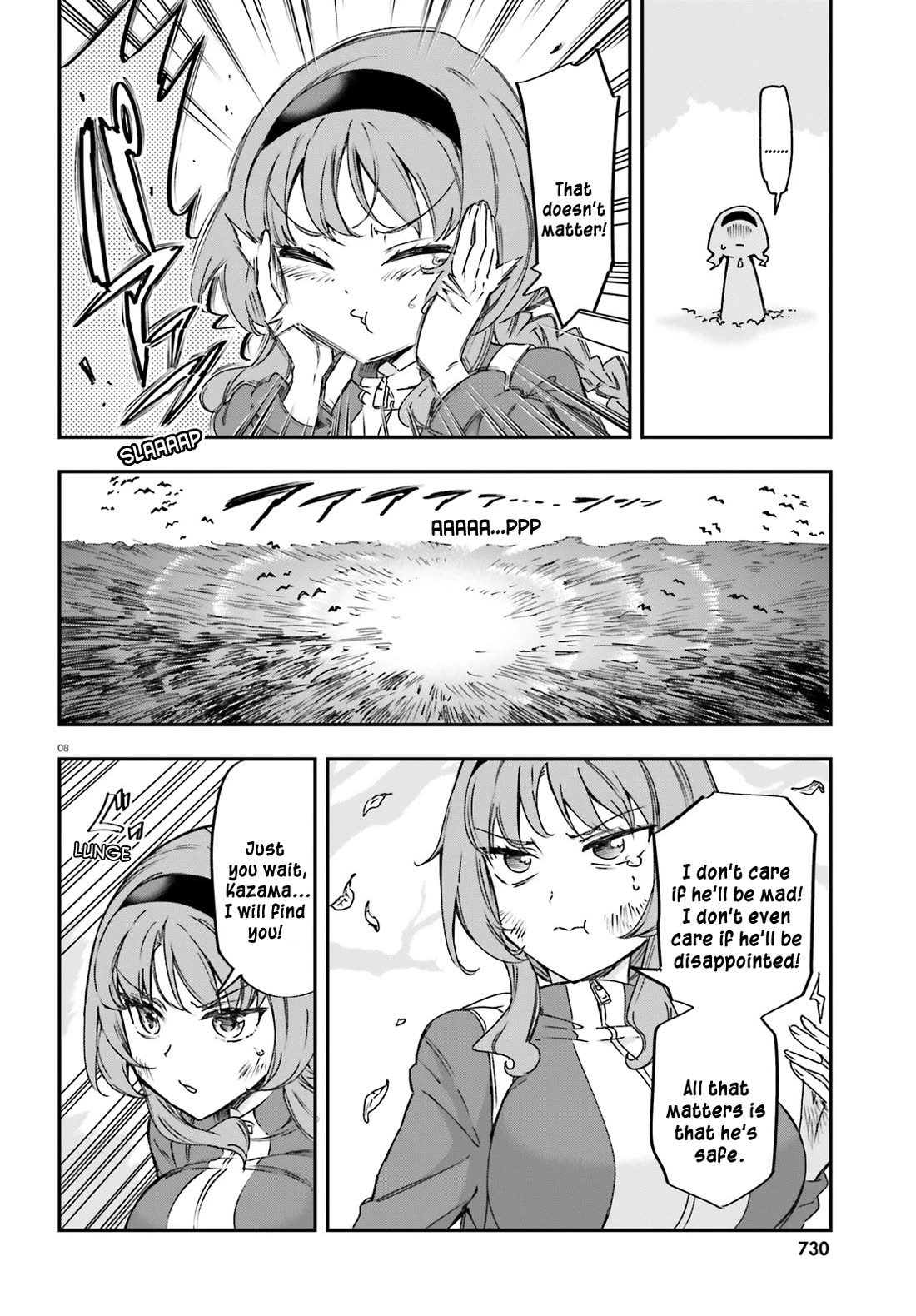 D-Frag chapter 164 page 8