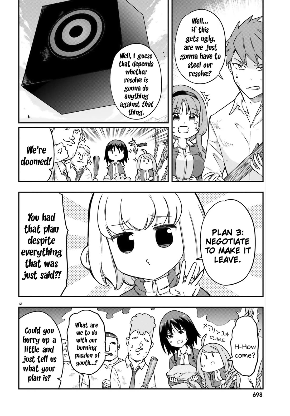 D-Frag chapter 166 page 12