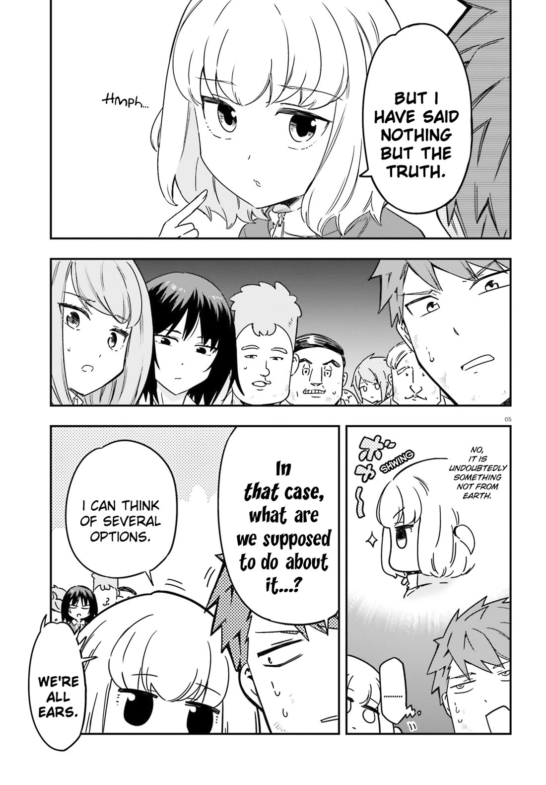 D-Frag chapter 166 page 5
