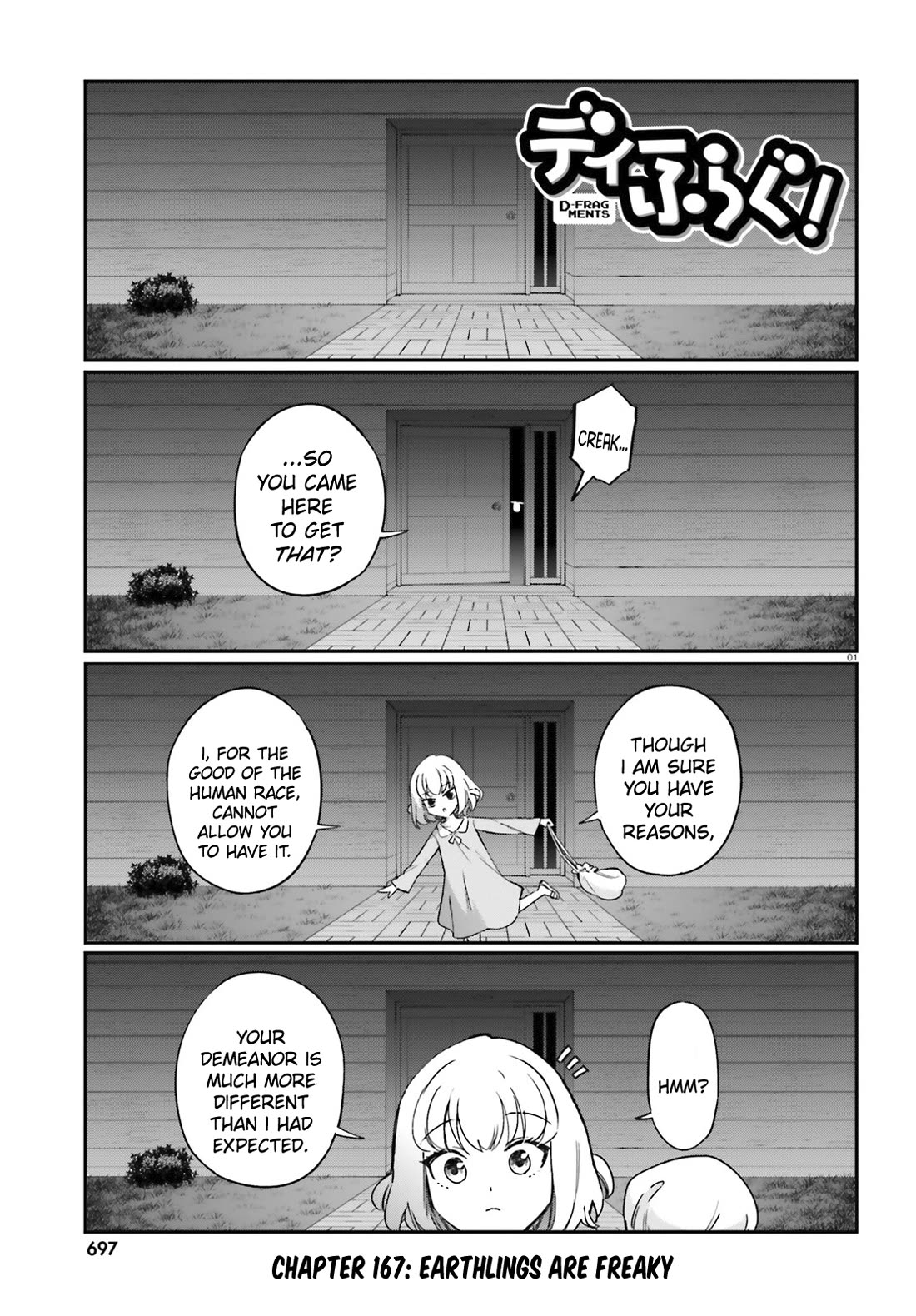 D-Frag chapter 167 page 1