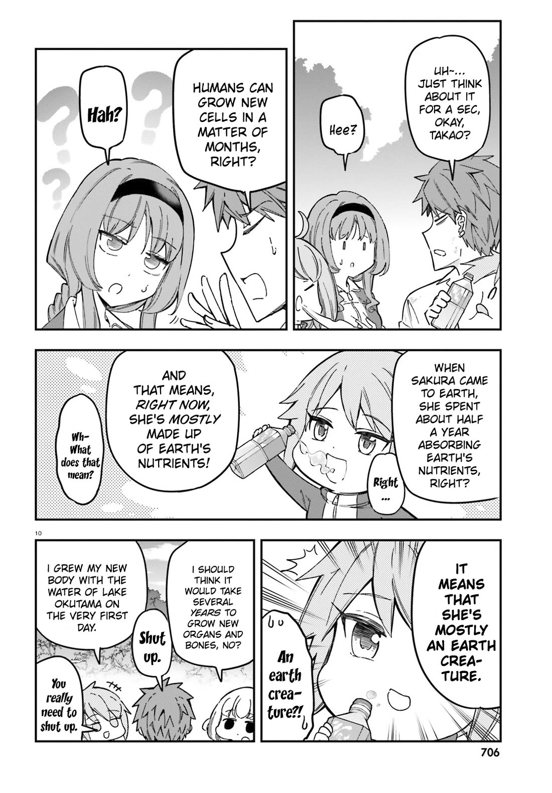 D-Frag chapter 167 page 10