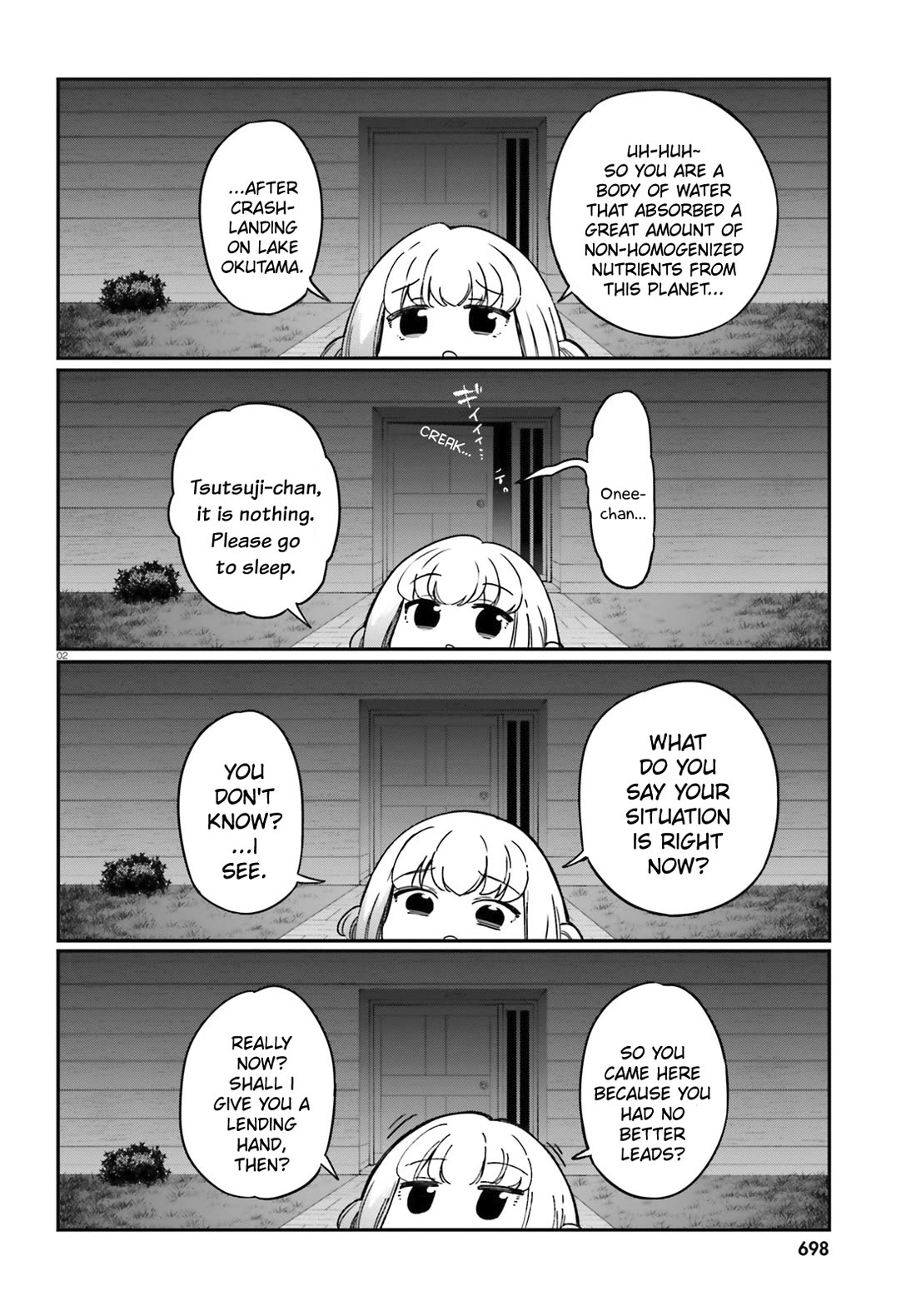 D-Frag chapter 167 page 2