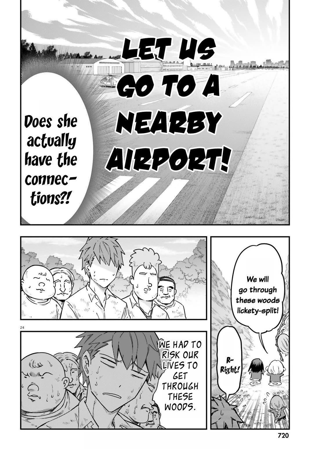 D-Frag chapter 167 page 23