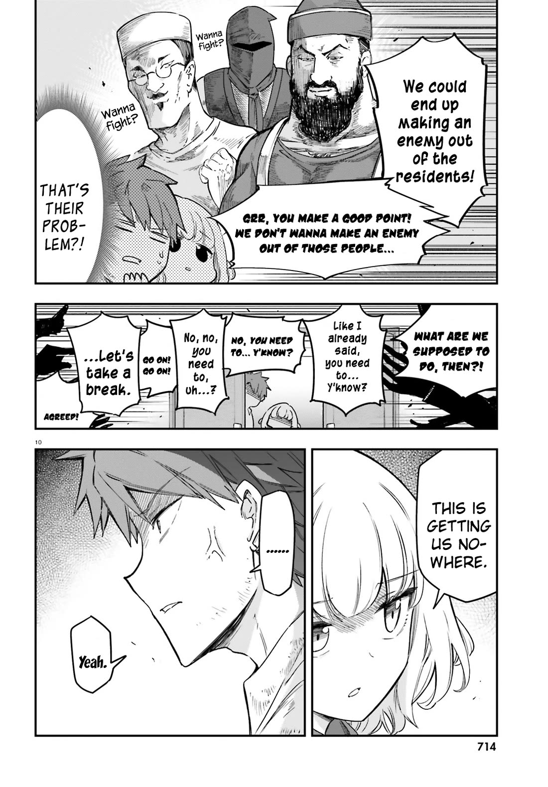 D-Frag chapter 168 page 10
