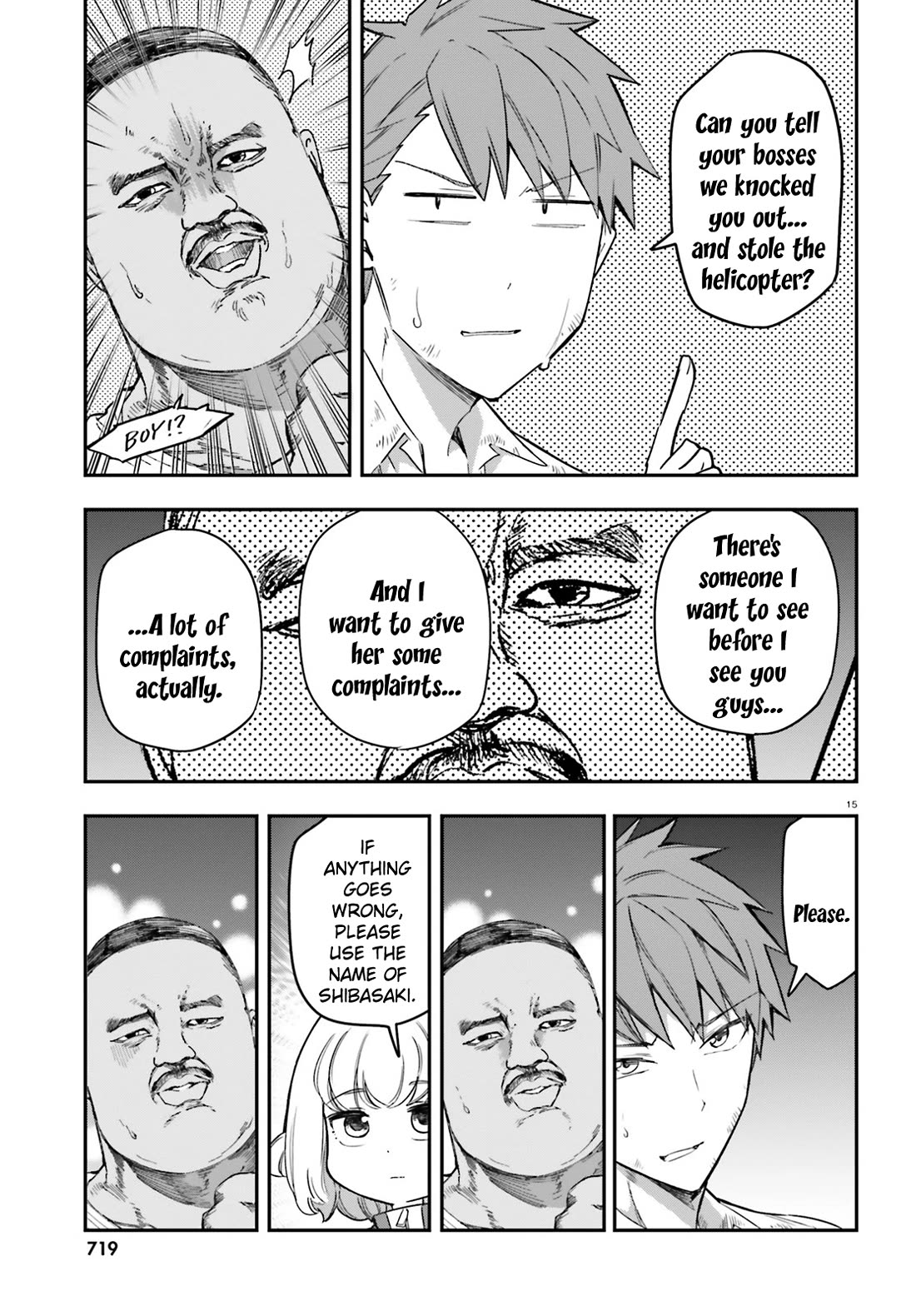 D-Frag chapter 168 page 15