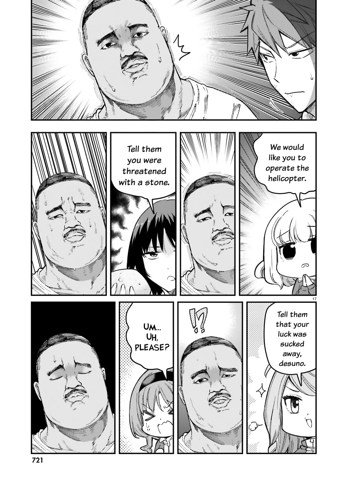 D-Frag chapter 168 page 17