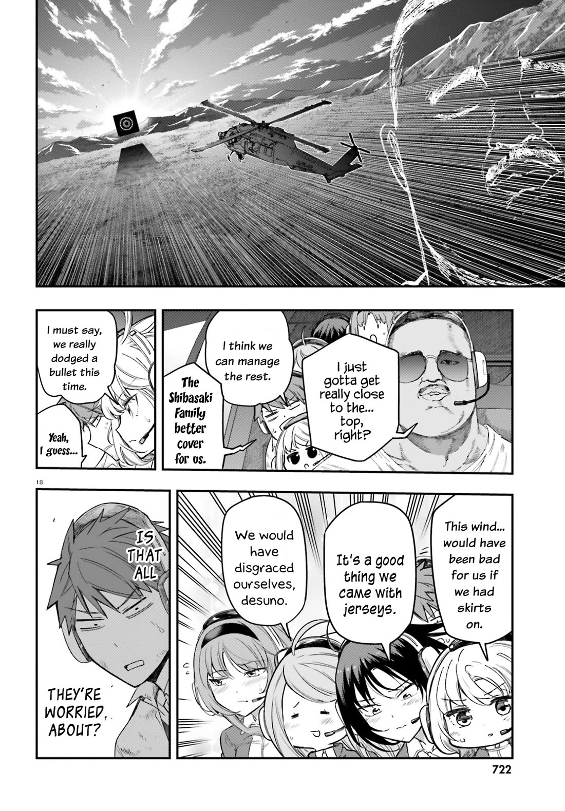 D-Frag chapter 168 page 18