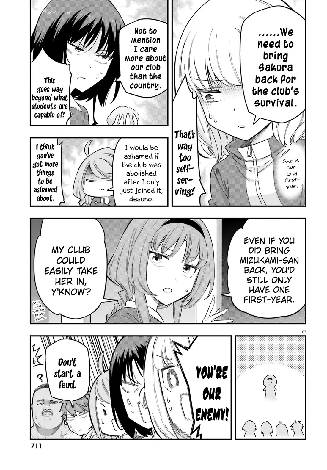 D-Frag chapter 168 page 7