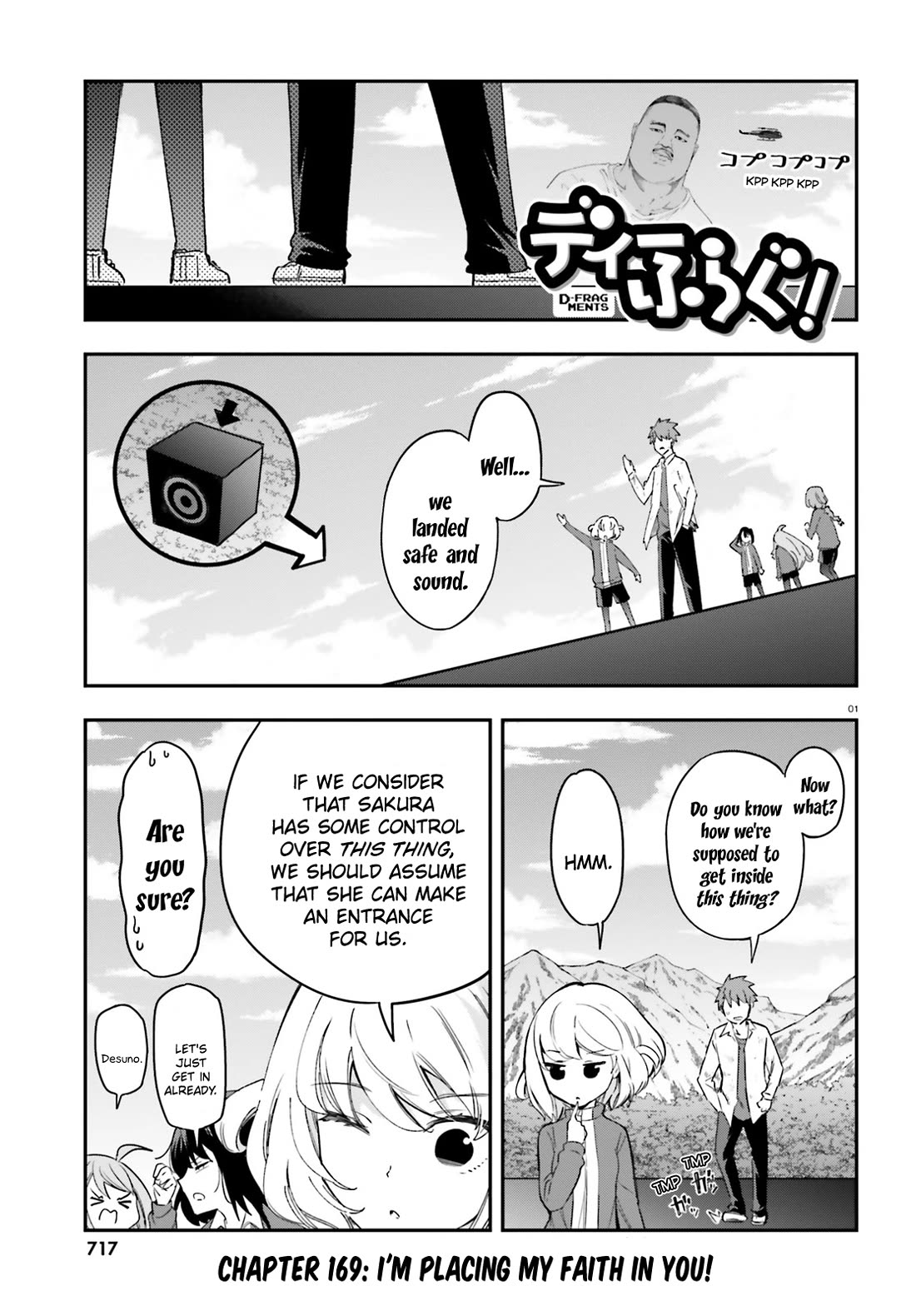 D-Frag chapter 169 page 1