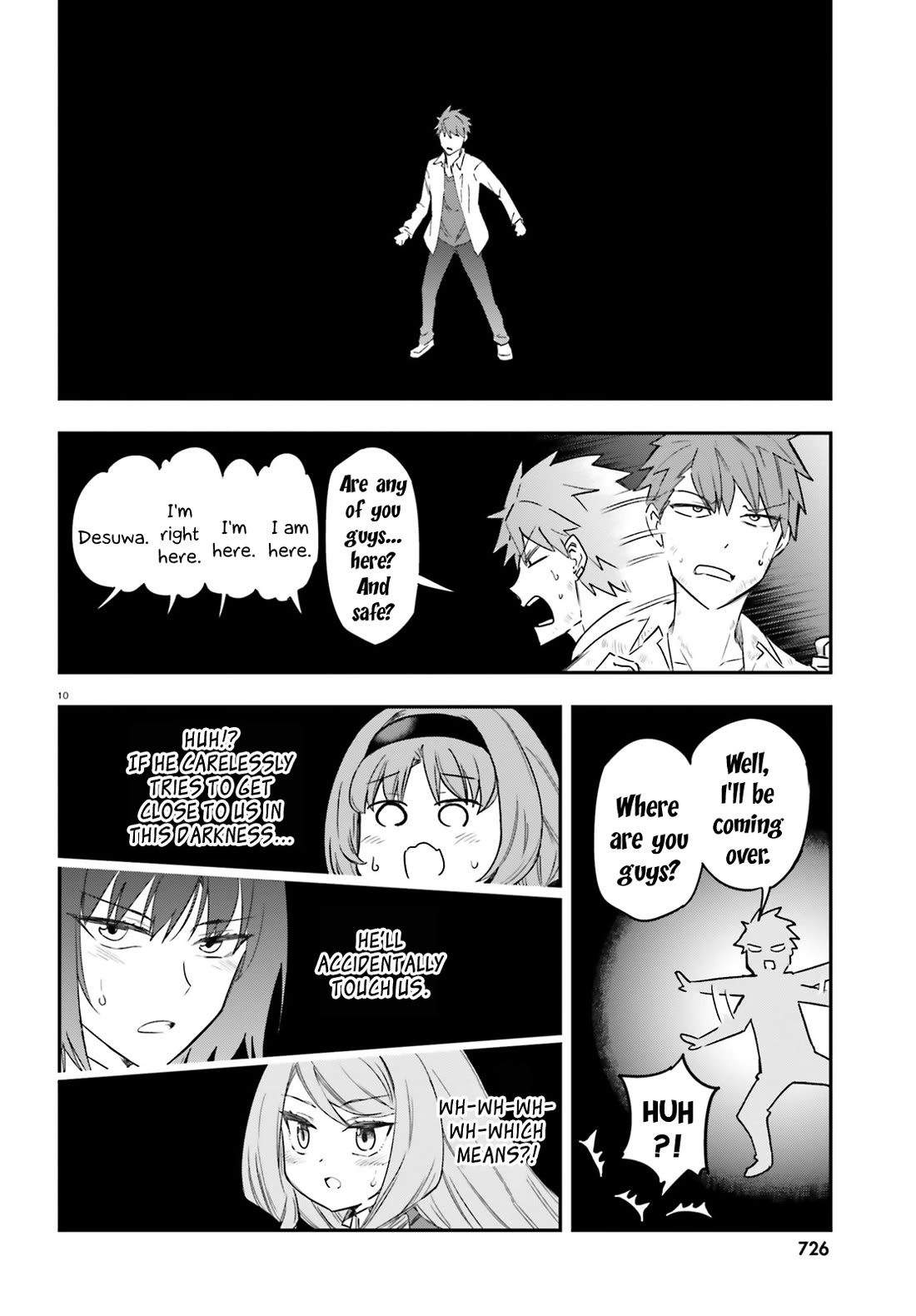 D-Frag chapter 169 page 10