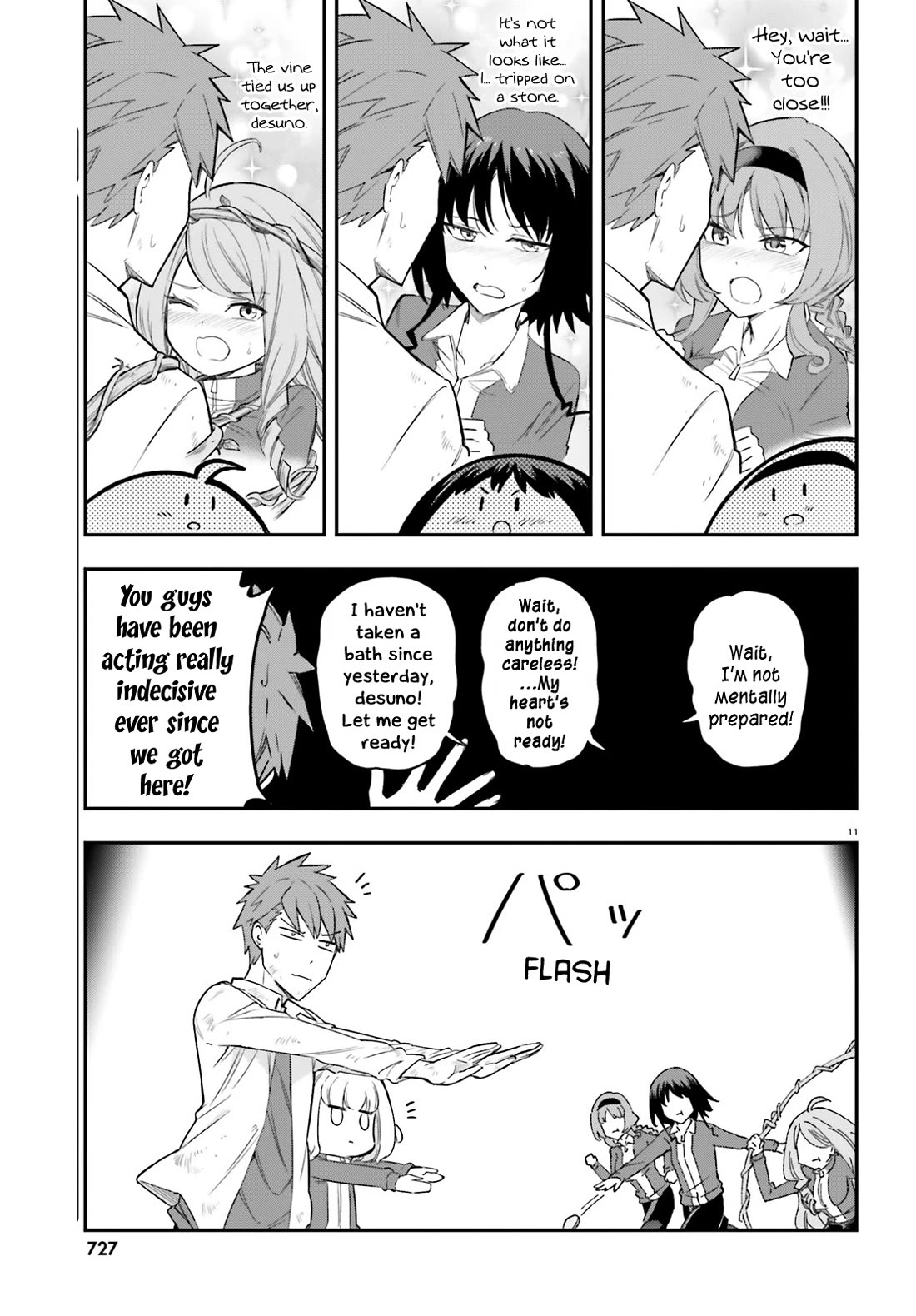 D-Frag chapter 169 page 11