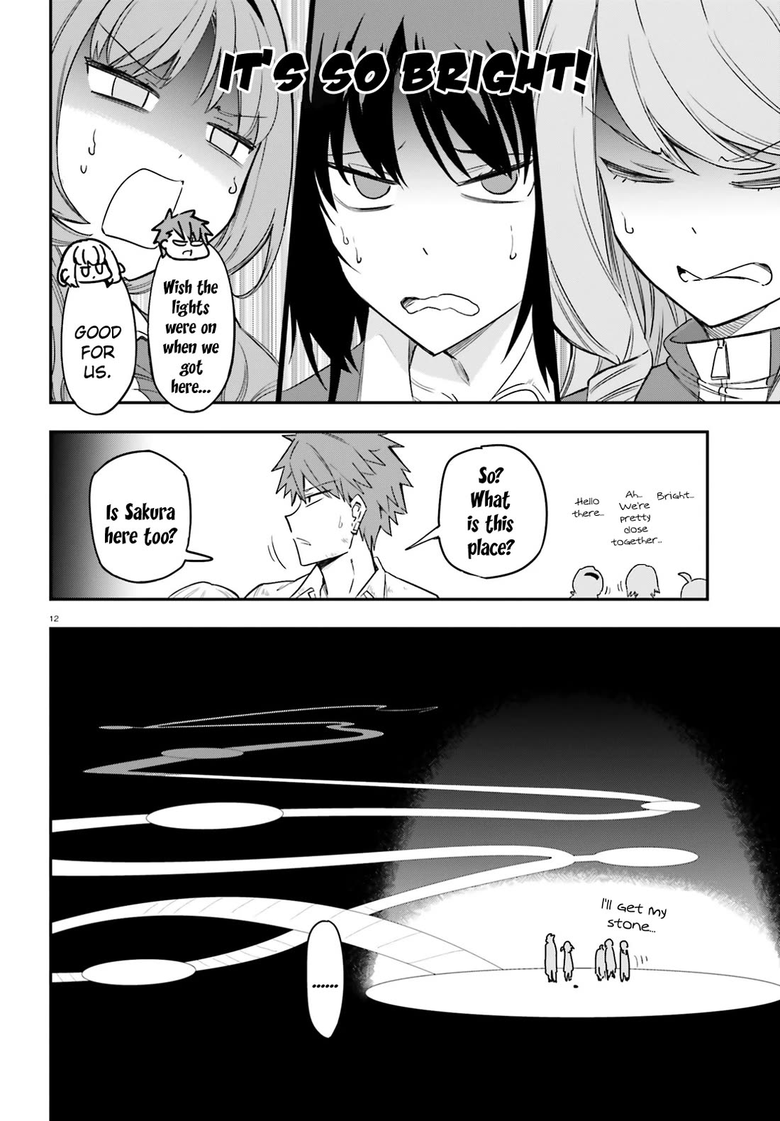 D-Frag chapter 169 page 12