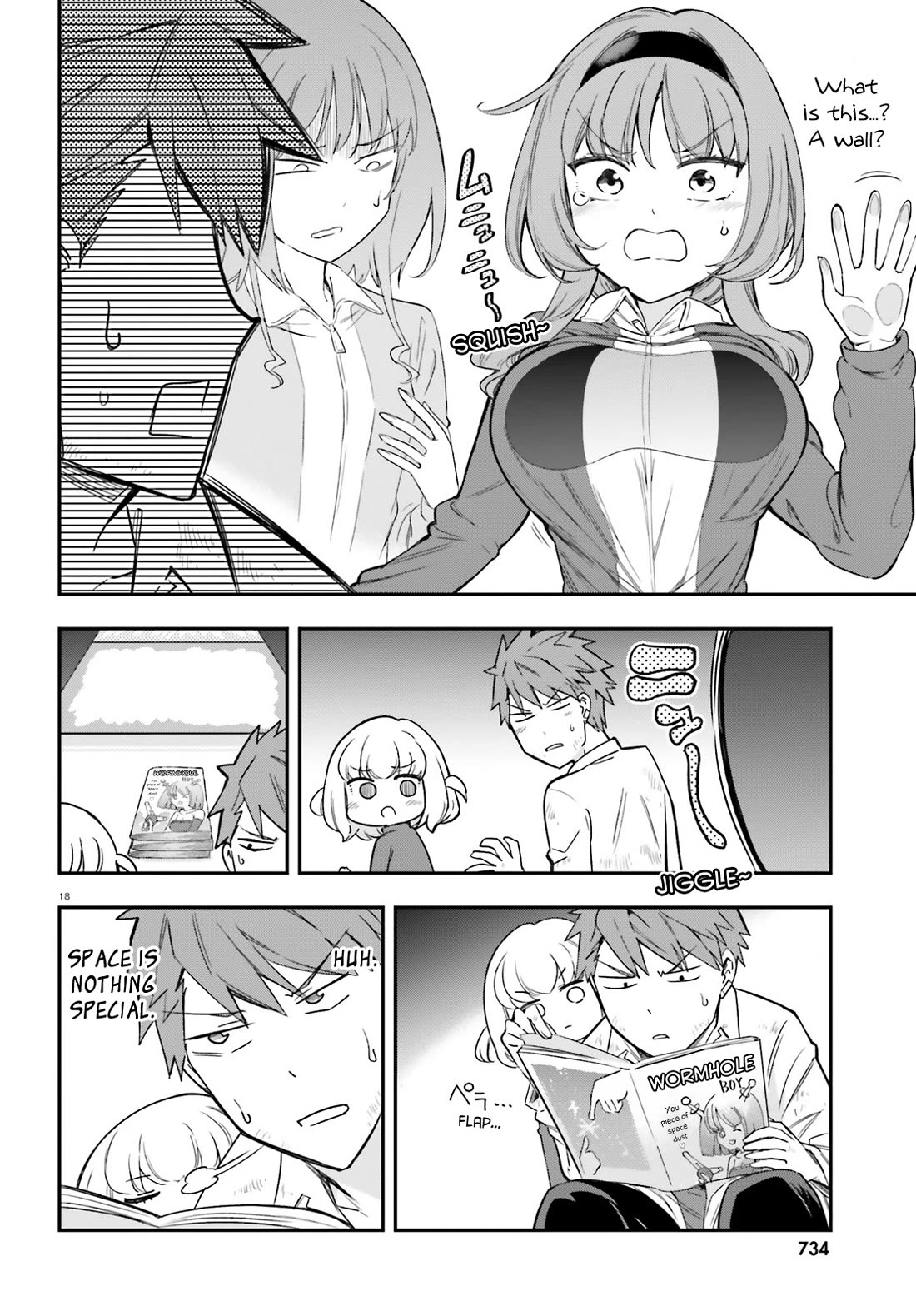 D-Frag chapter 169 page 18