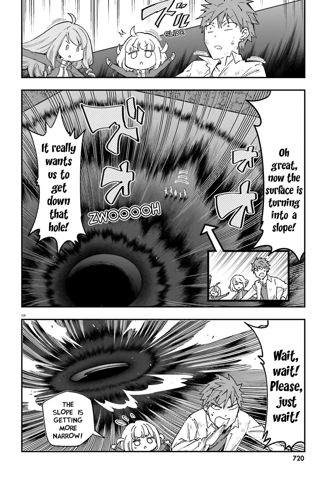 D-Frag chapter 169 page 4