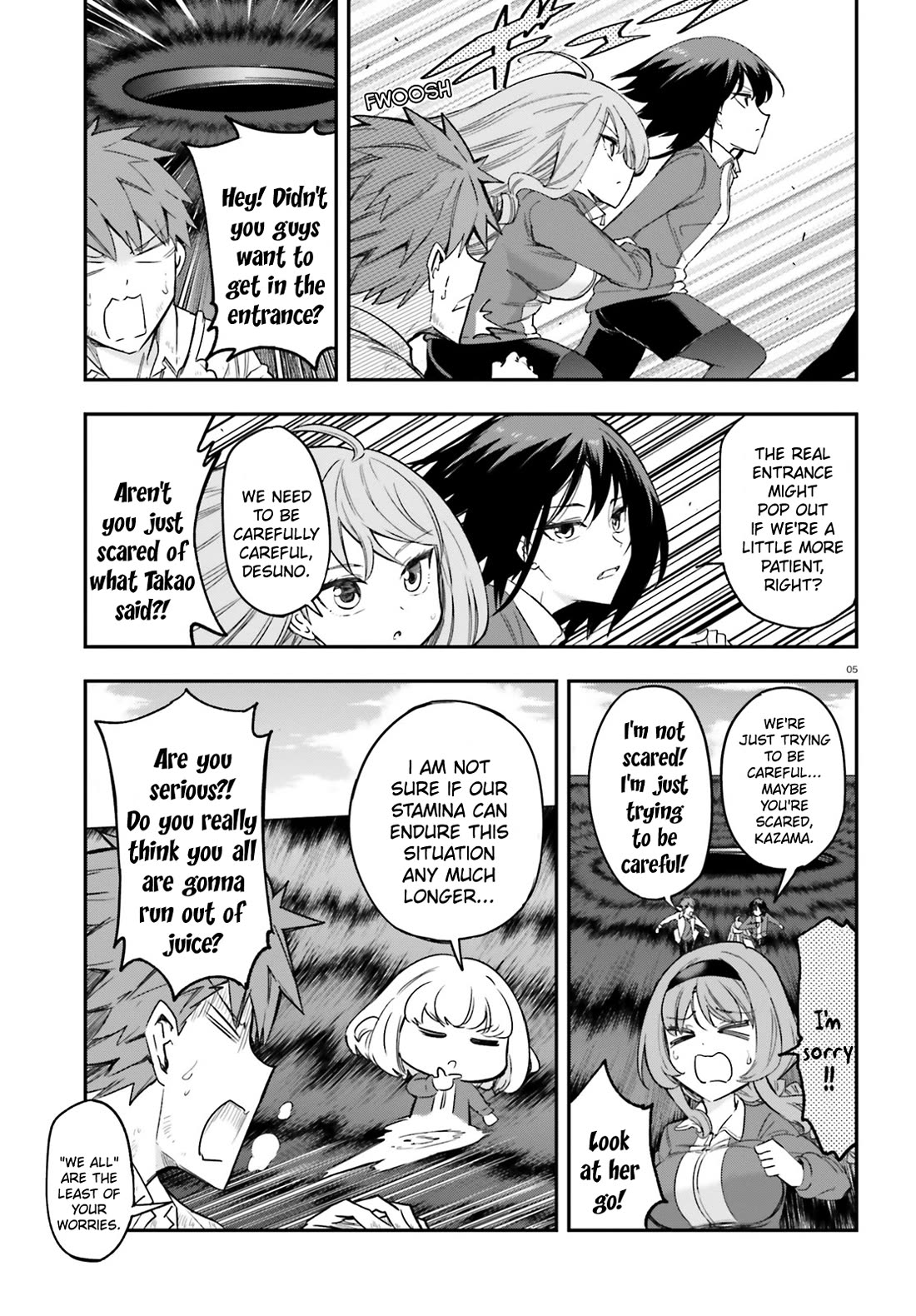 D-Frag chapter 169 page 5