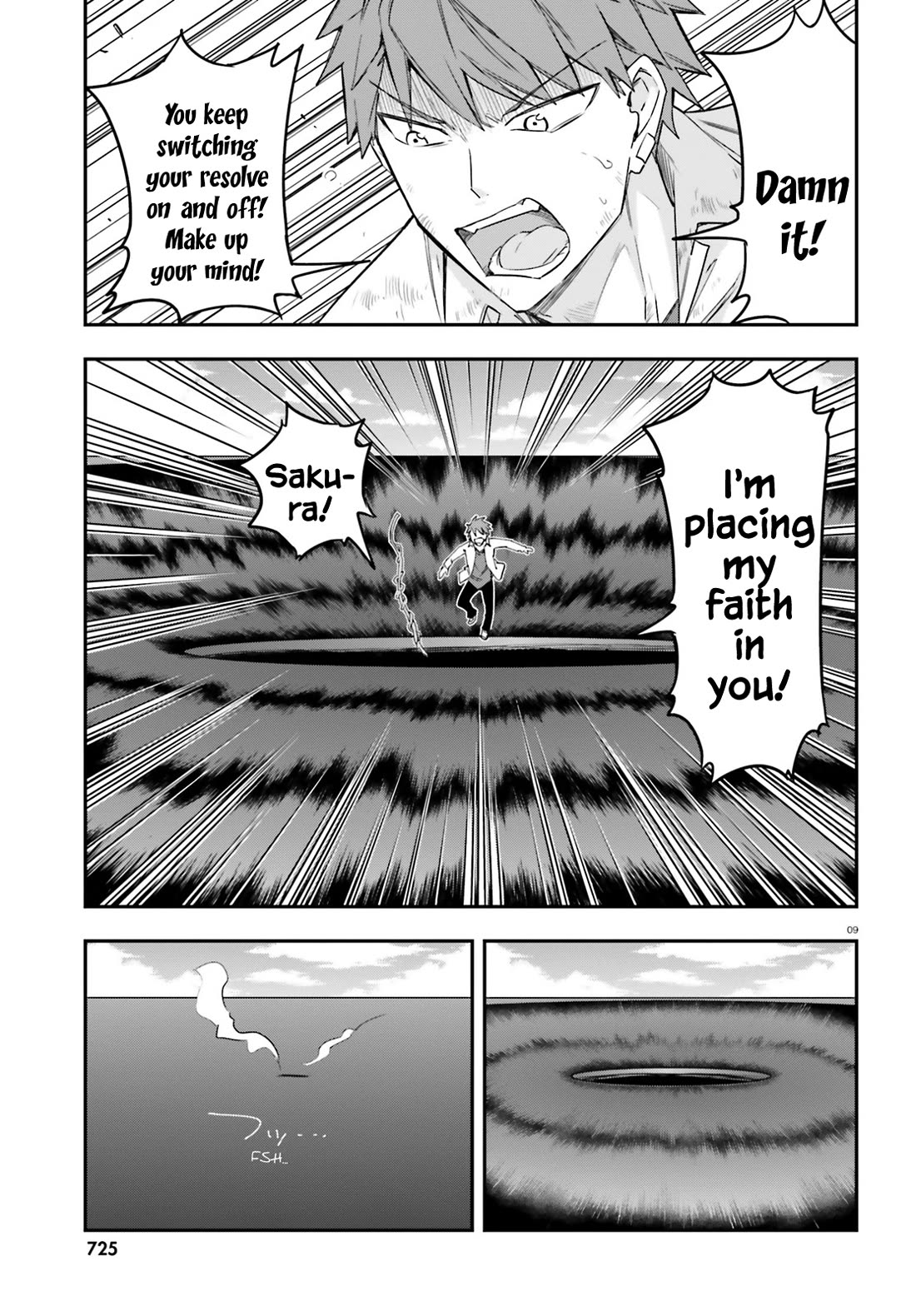 D-Frag chapter 169 page 9