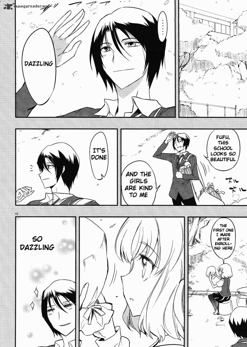 D-Frag chapter 17 page 12