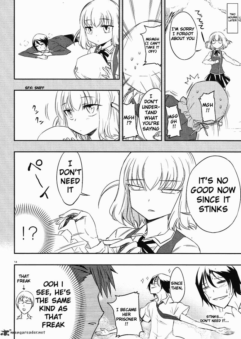 D-Frag chapter 17 page 14