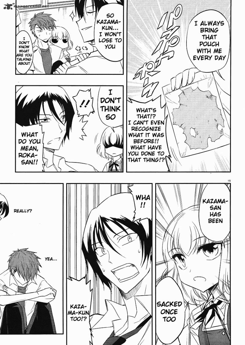 D-Frag chapter 17 page 15