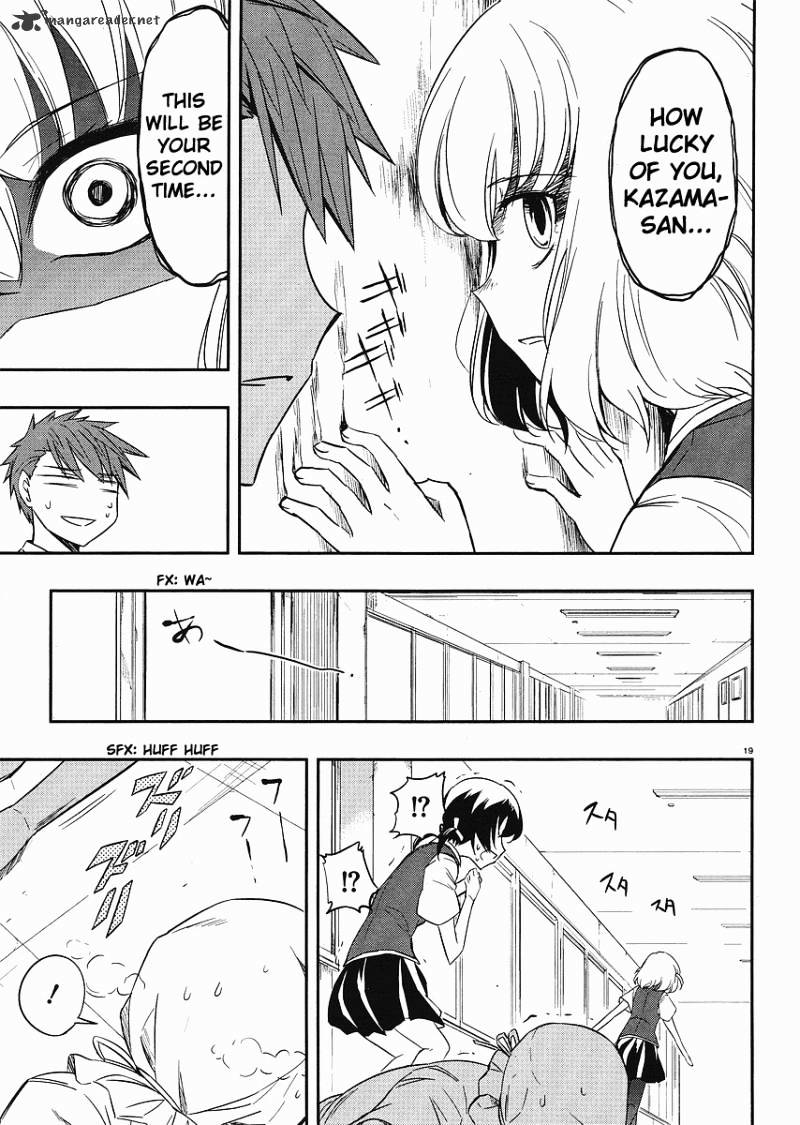 D-Frag chapter 17 page 19