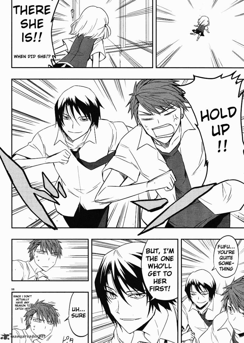 D-Frag chapter 17 page 6