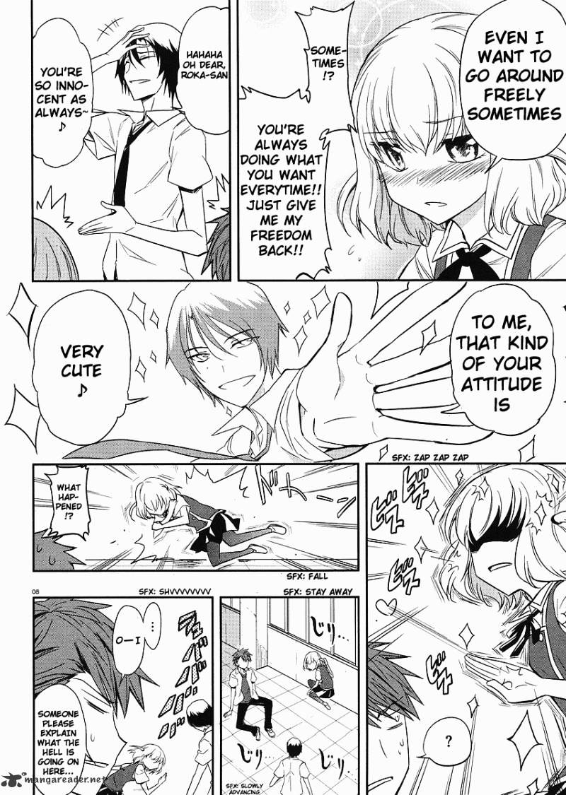 D-Frag chapter 17 page 8
