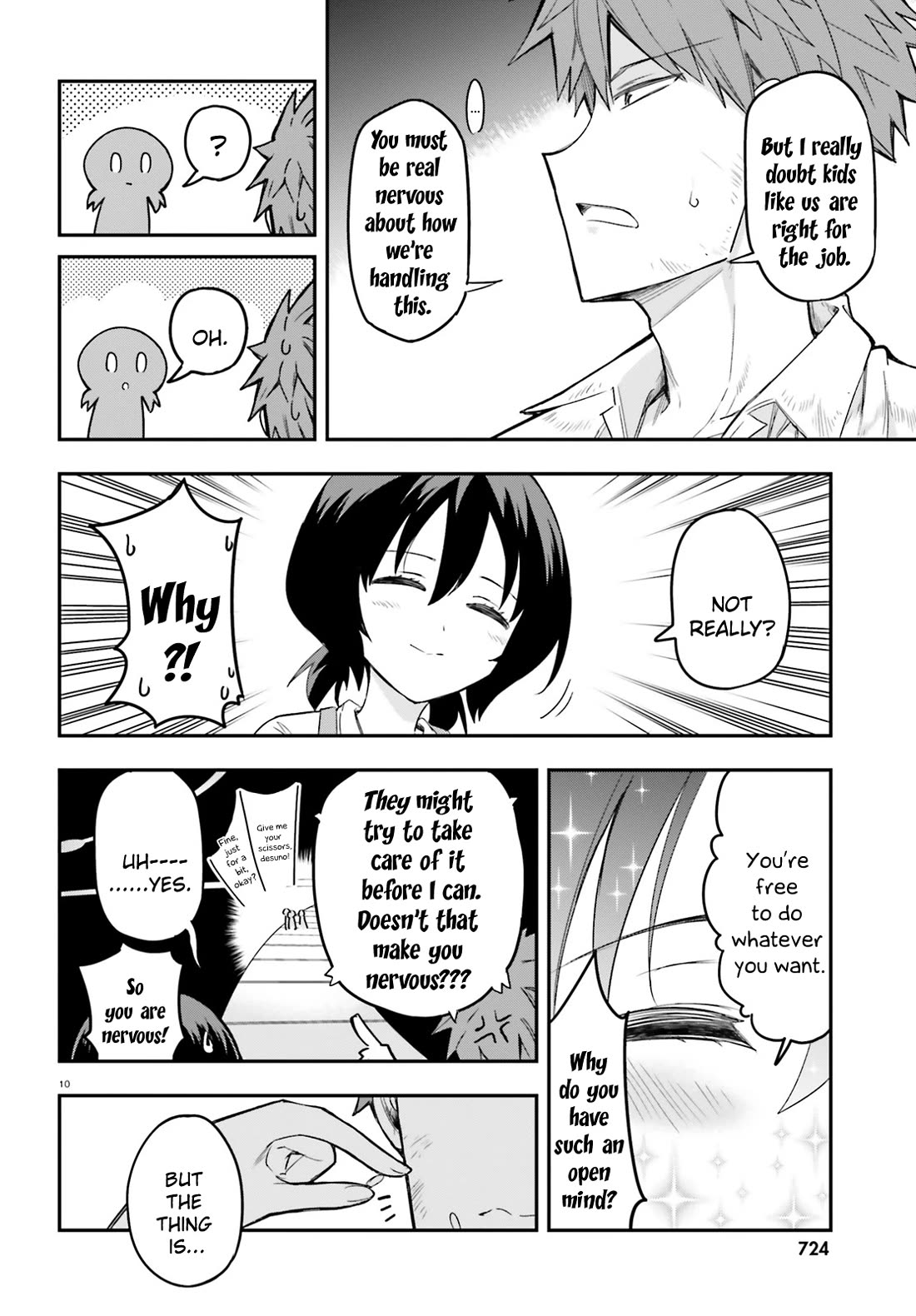 D-Frag chapter 170.5 page 10