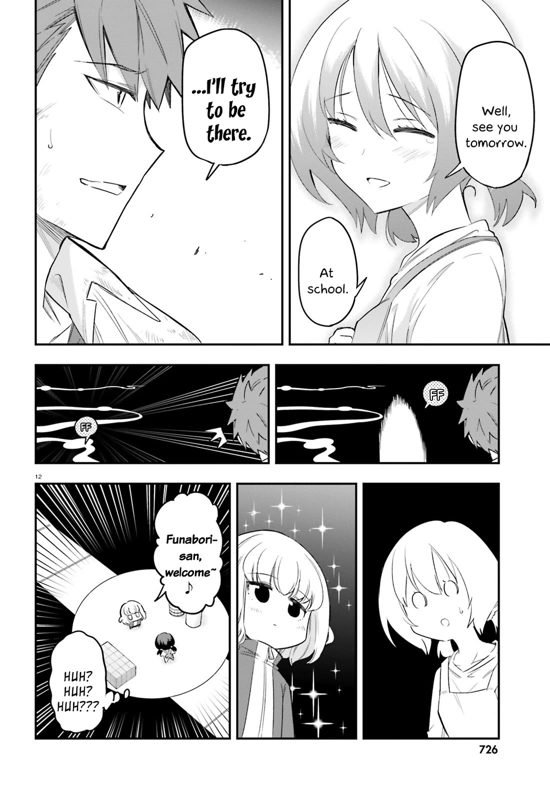 D-Frag chapter 170.5 page 12
