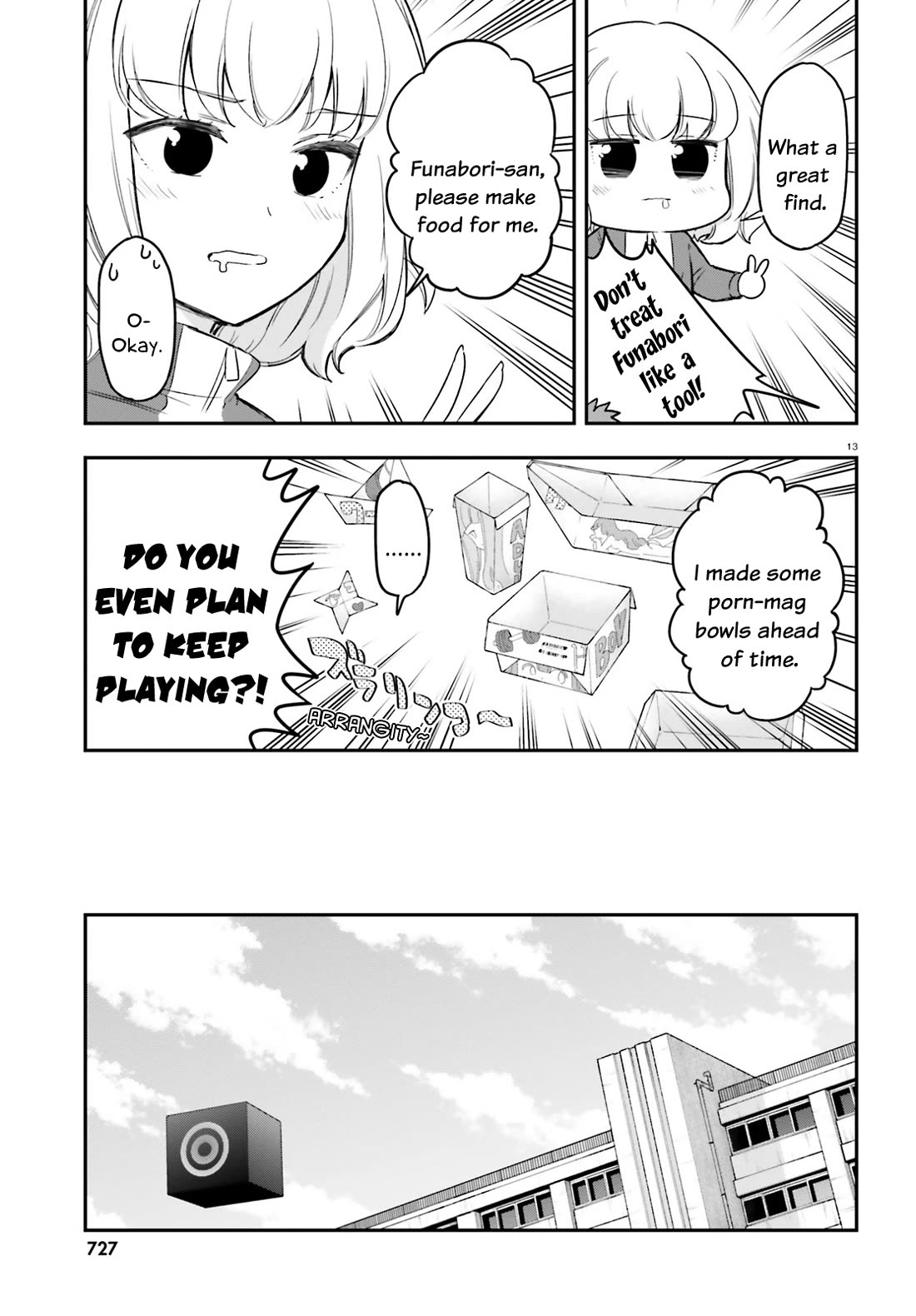 D-Frag chapter 170.5 page 13