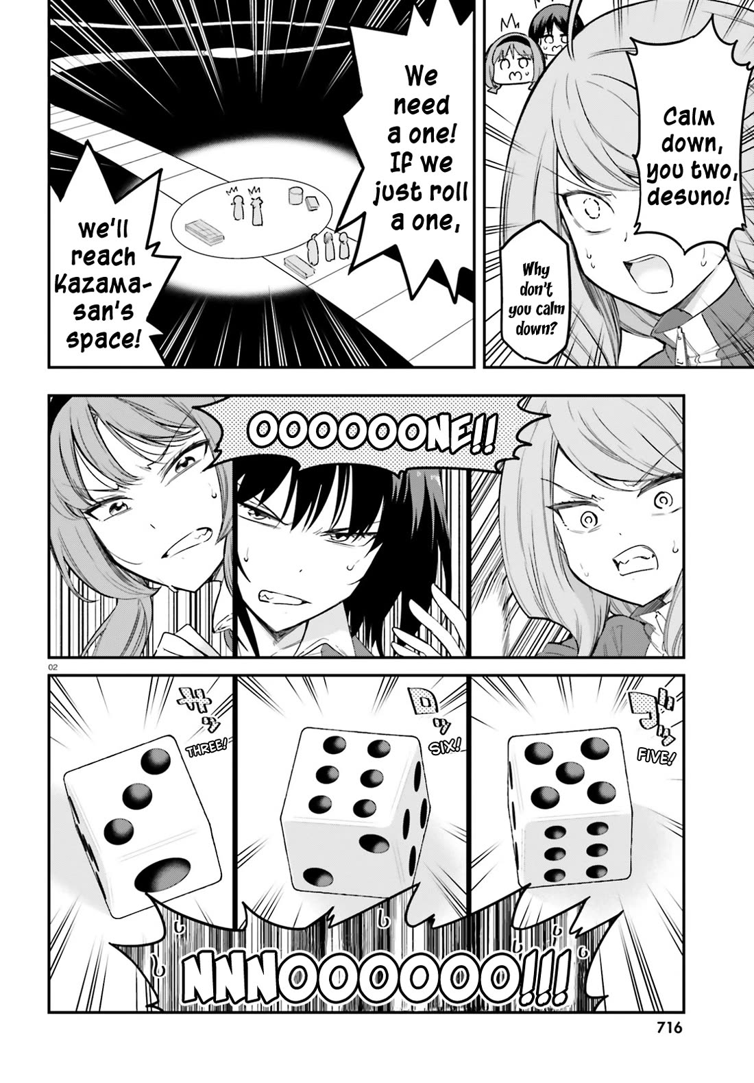 D-Frag chapter 170.5 page 2