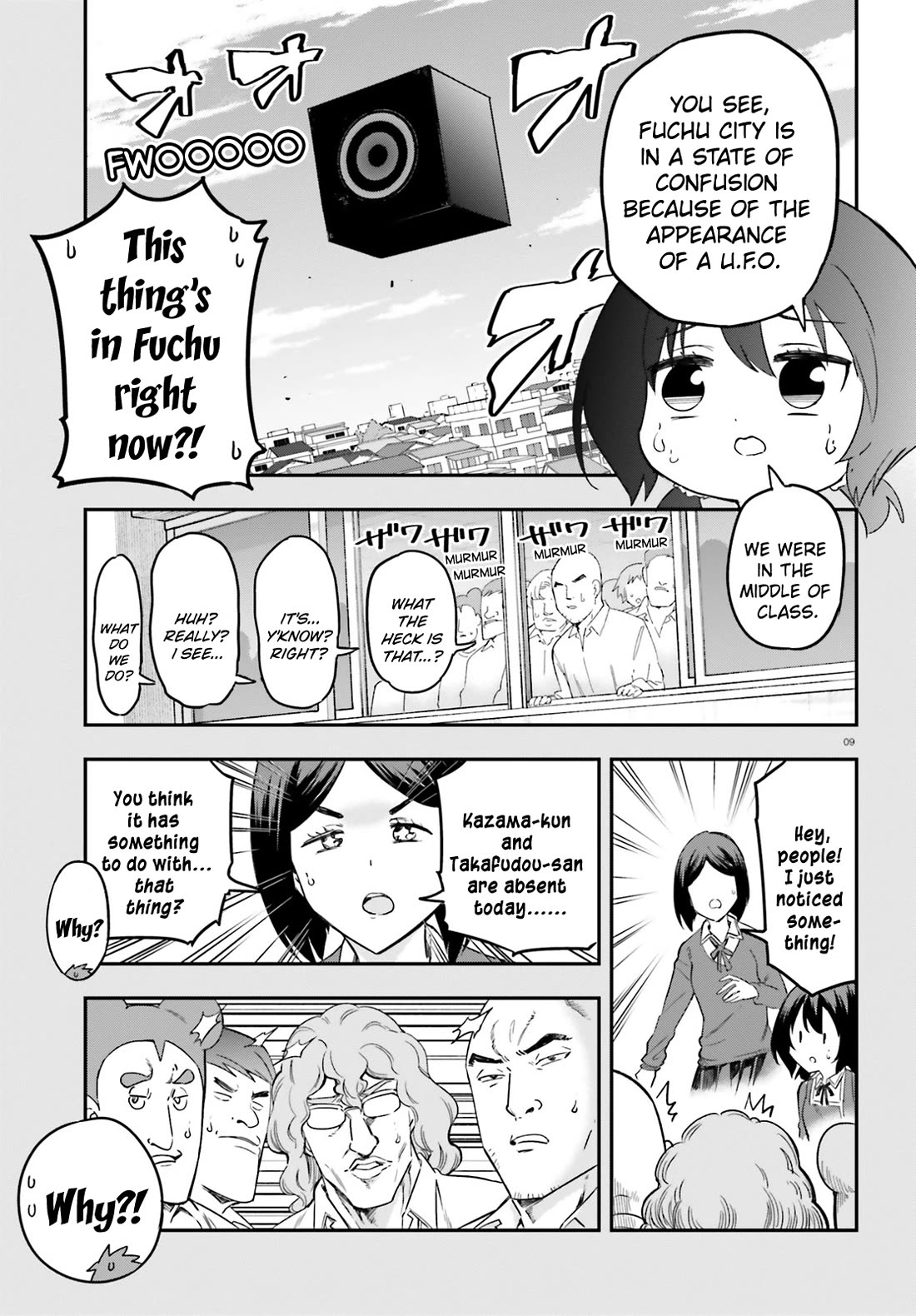 D-Frag chapter 170 page 9