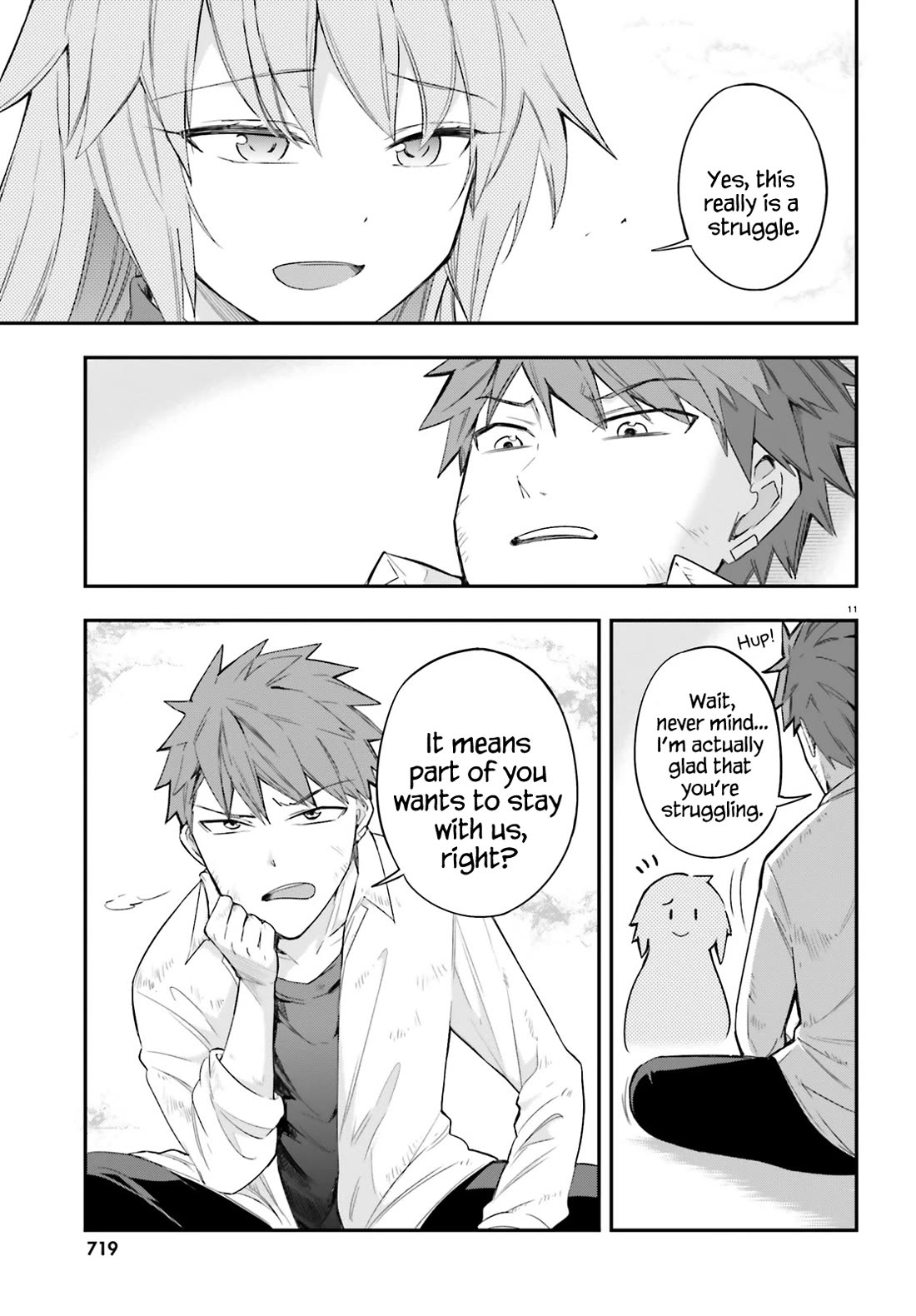 D-Frag chapter 171 page 11