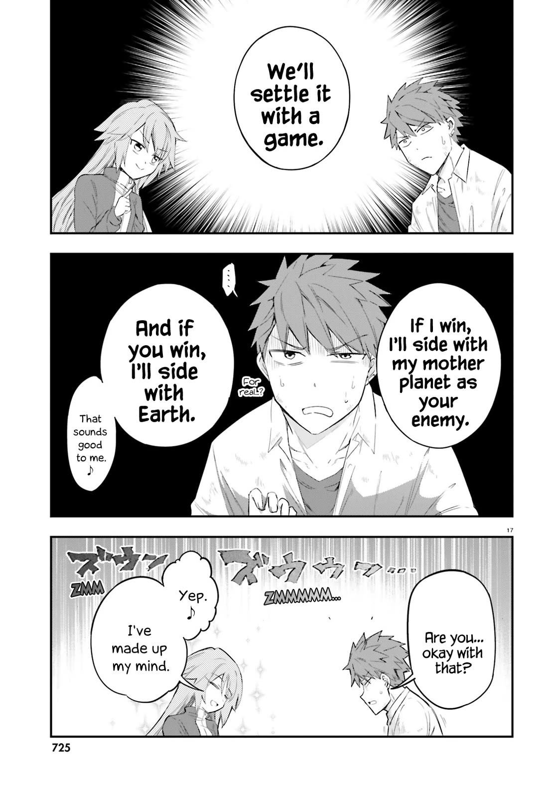 D-Frag chapter 171 page 17