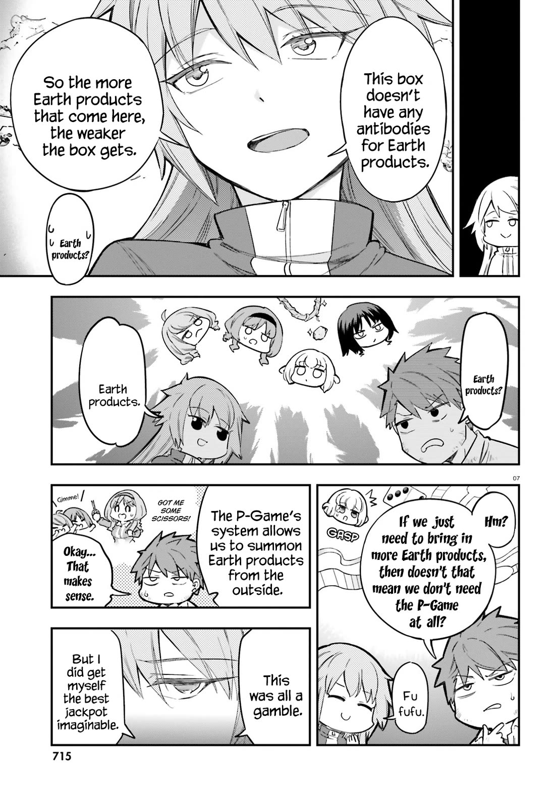 D-Frag chapter 171 page 7
