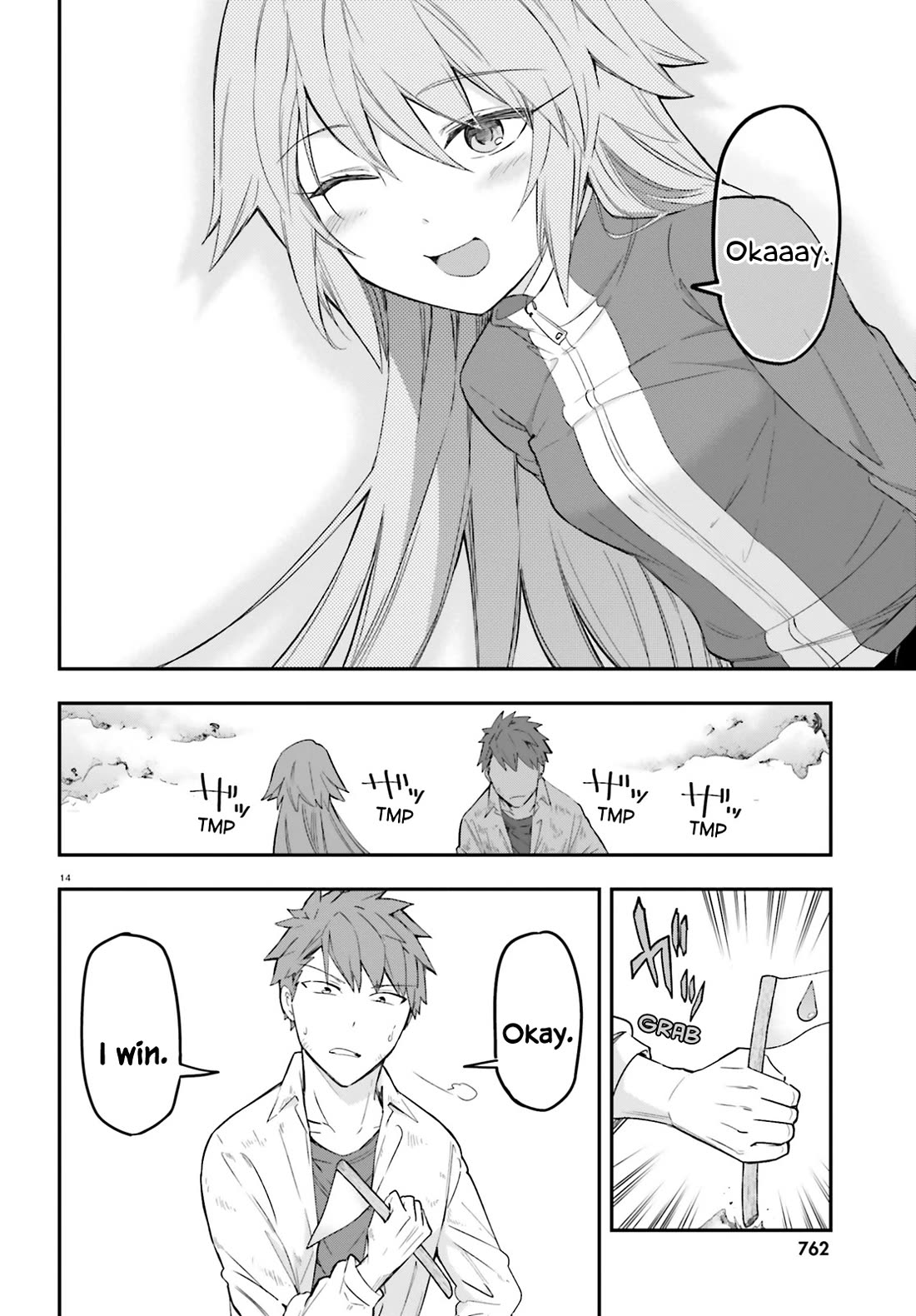 D-Frag chapter 172 page 14