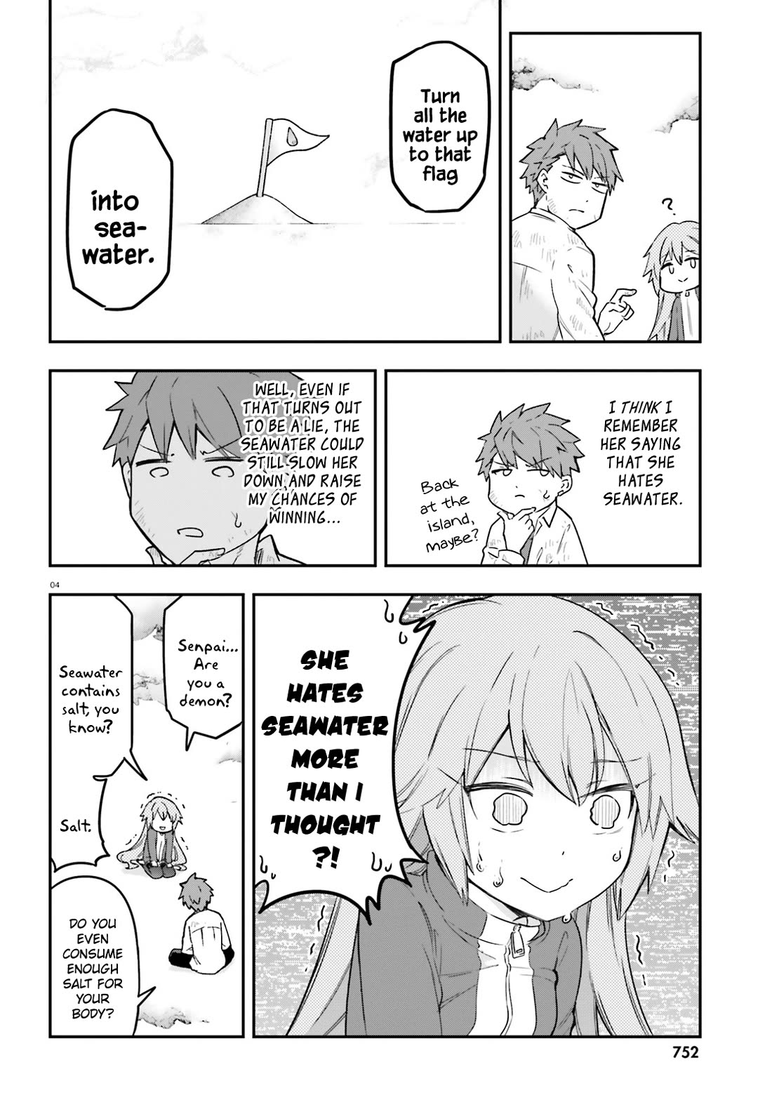 D-Frag chapter 172 page 4