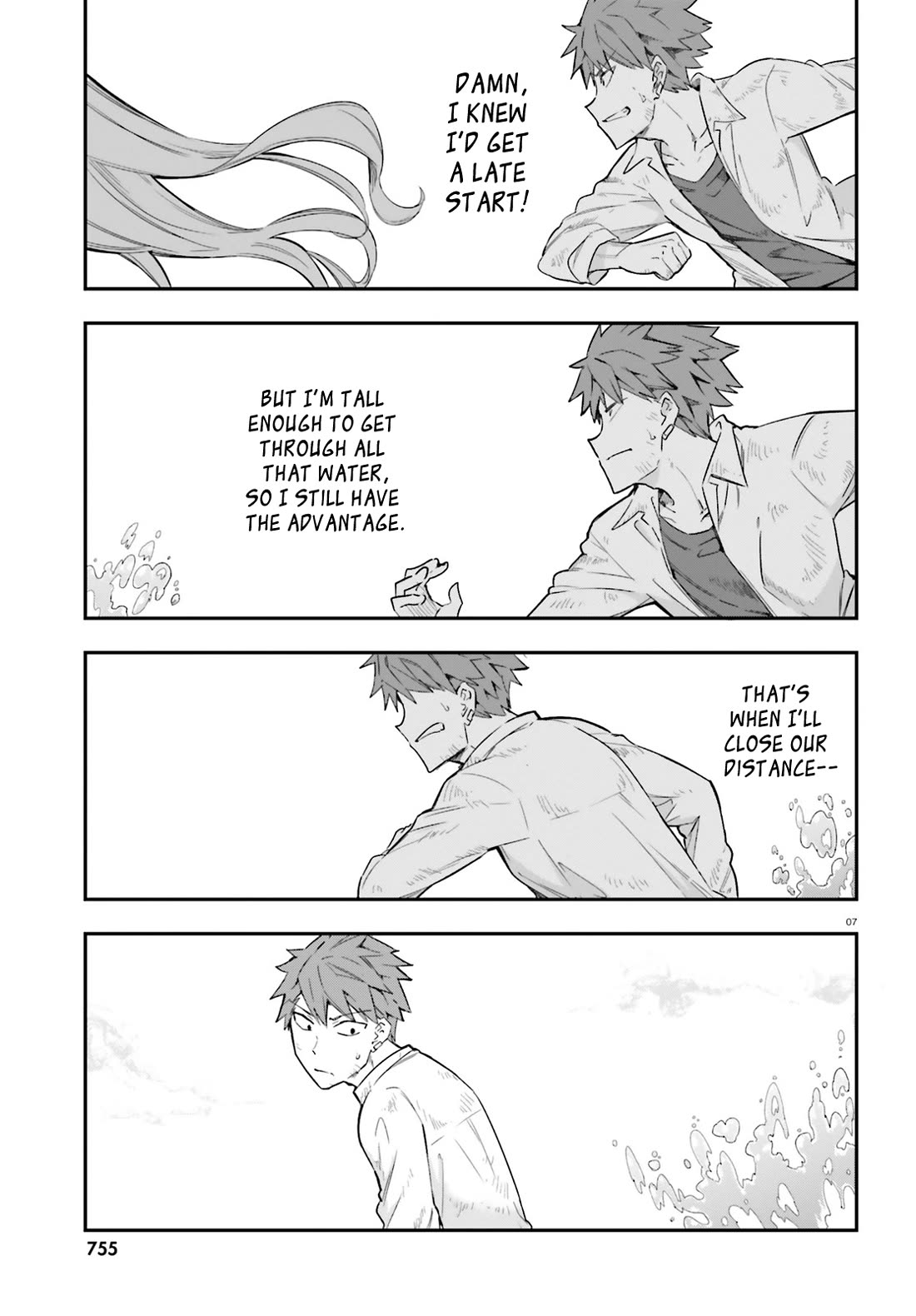 D-Frag chapter 172 page 7