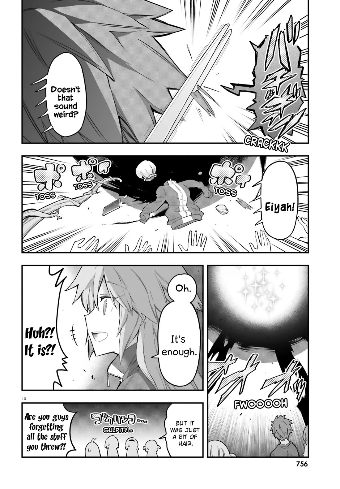 D-Frag chapter 173 page 10