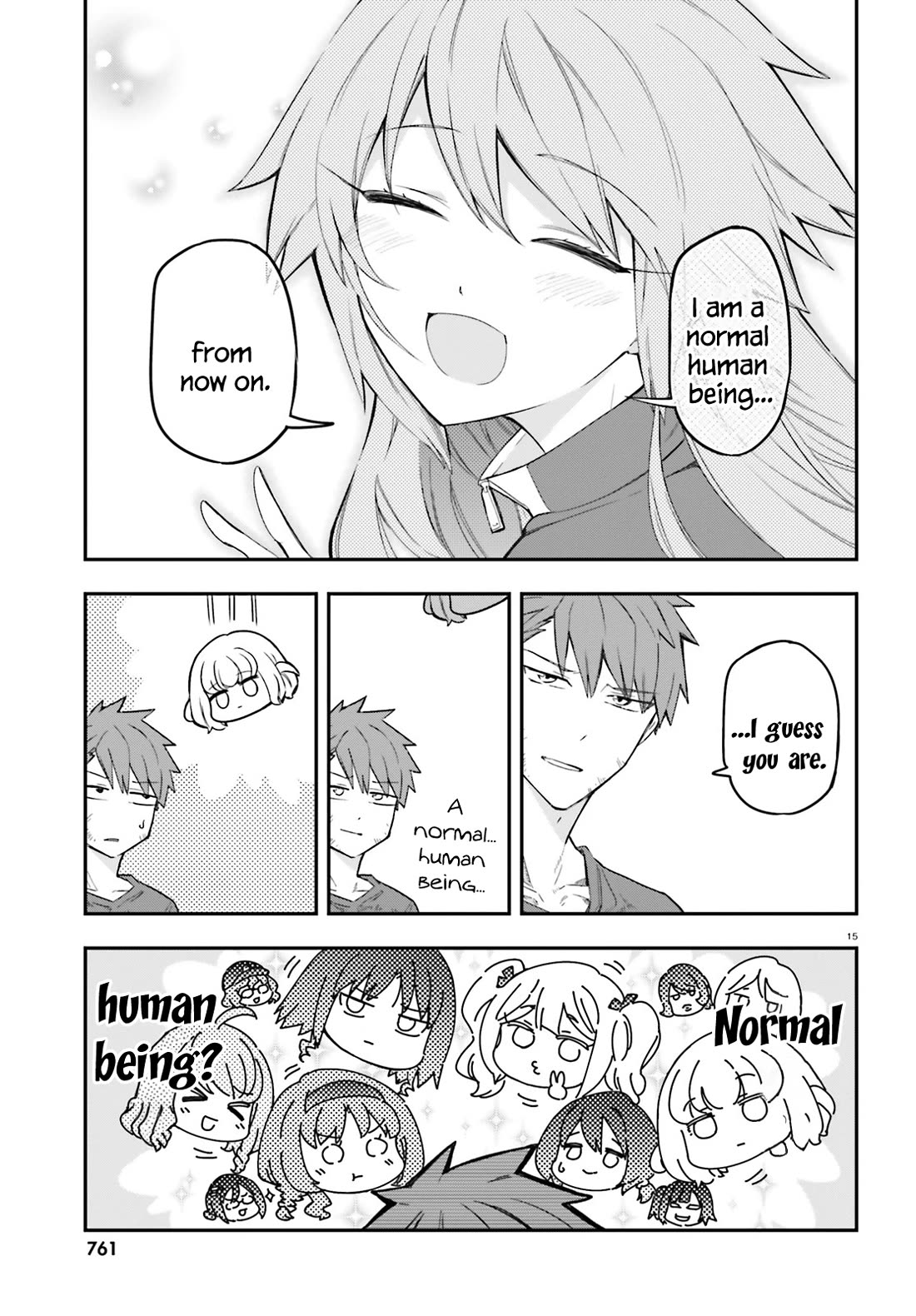 D-Frag chapter 173 page 15