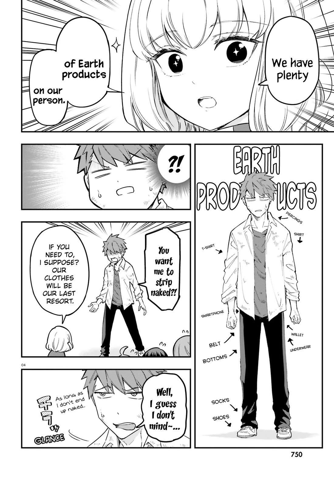 D-Frag chapter 173 page 4