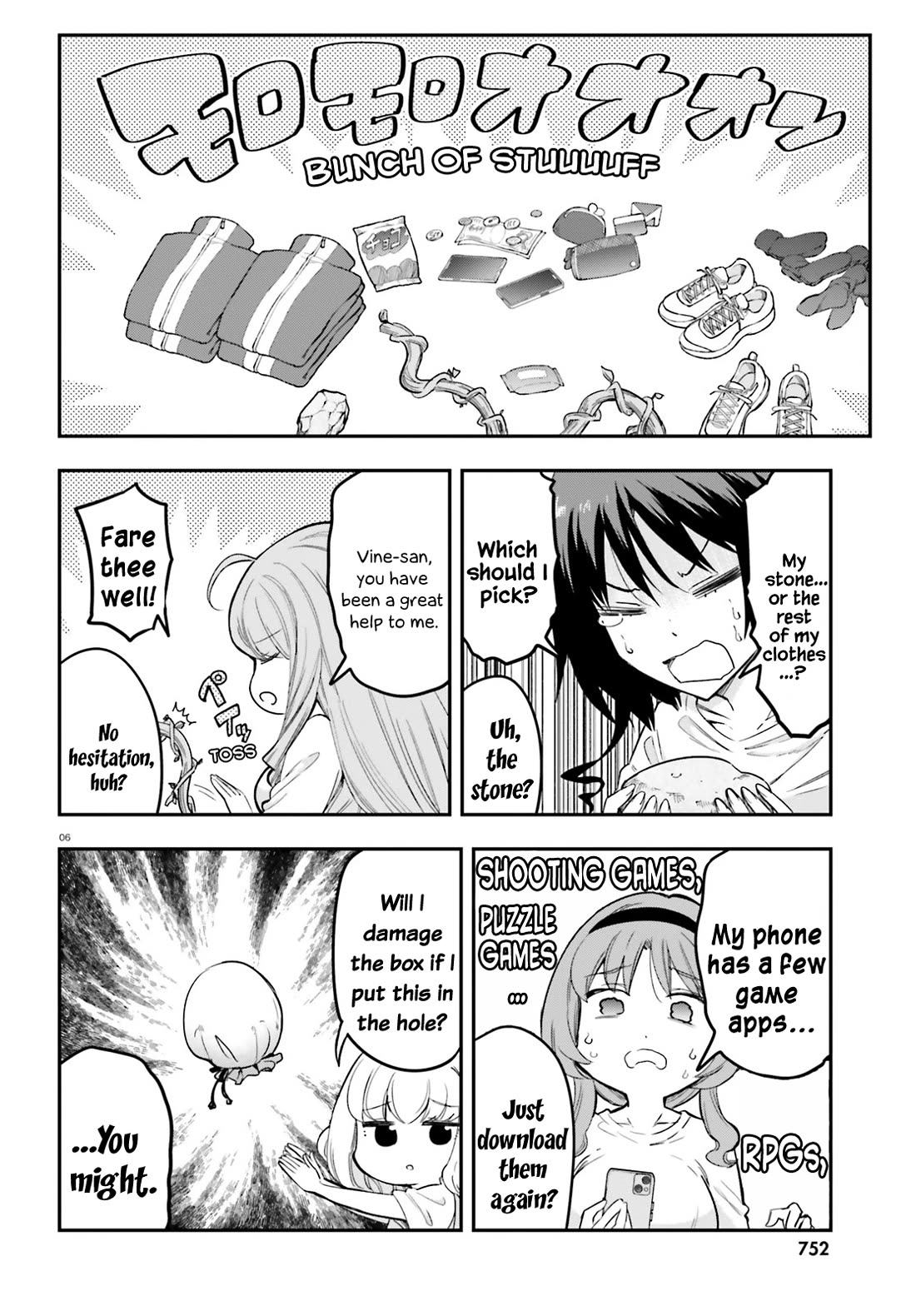 D-Frag chapter 173 page 6